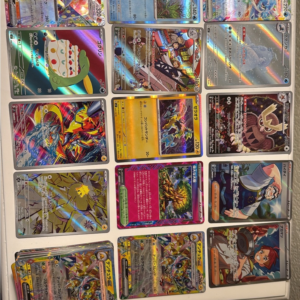 Pokemon Trading Card Collection - Picture 2 of 3